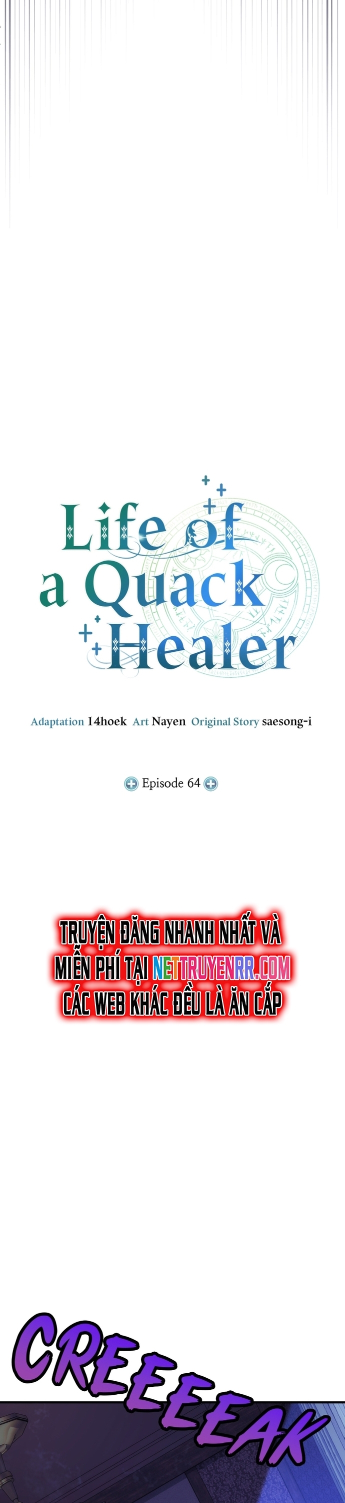 Làm Sao Sống Như Một Trị Liệu Sư Ngầm?: Chapter 64