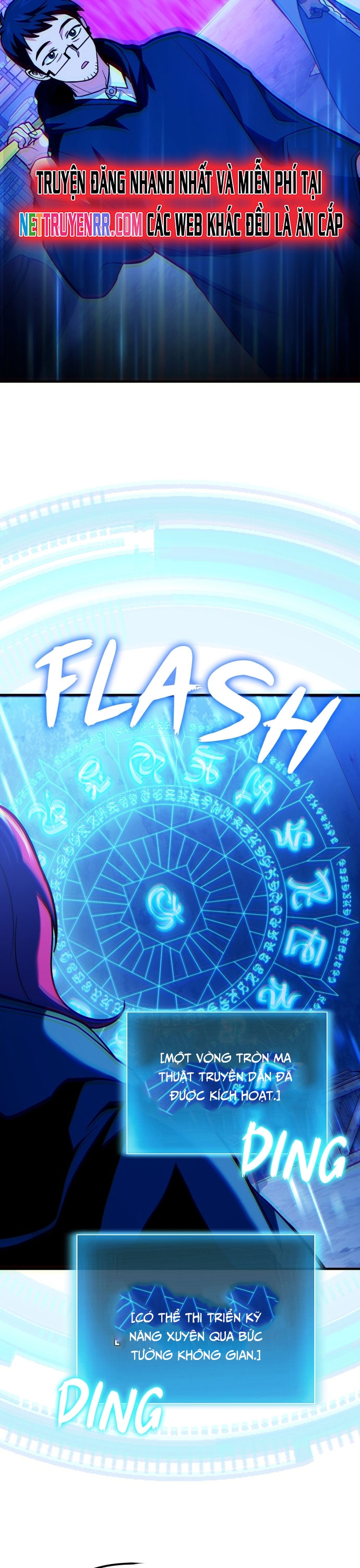 Làm Sao Sống Như Một Trị Liệu Sư Ngầm?: Chapter 66