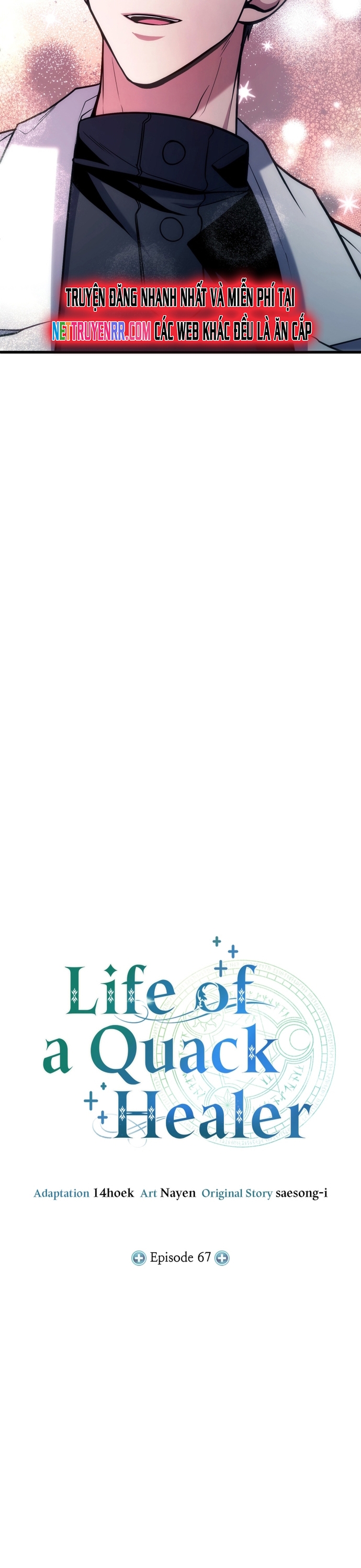 Làm Sao Sống Như Một Trị Liệu Sư Ngầm?: Chapter 67