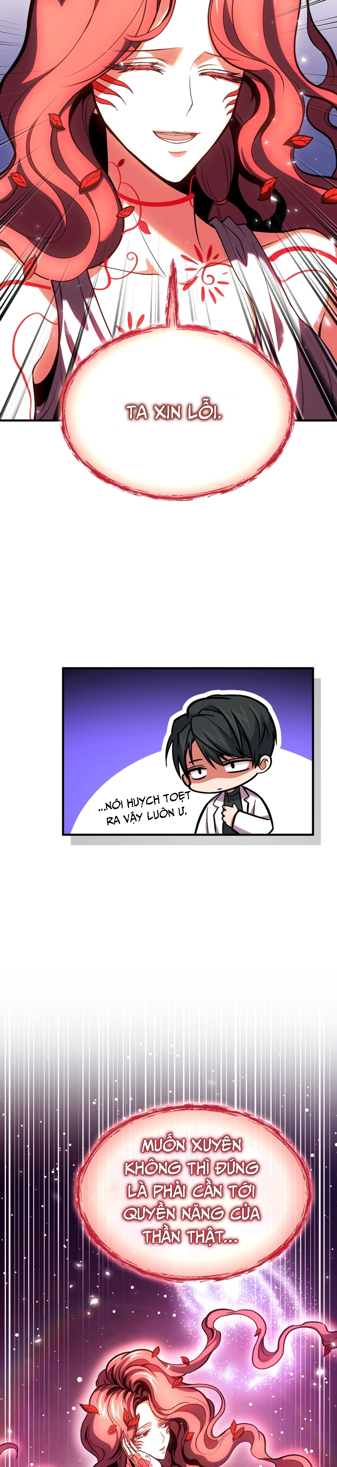 Làm Sao Sống Như Một Trị Liệu Sư Ngầm?: Chapter 74