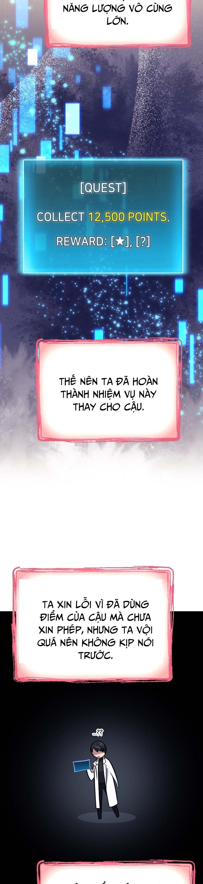 Làm Sao Sống Như Một Trị Liệu Sư Ngầm?: Chapter 75