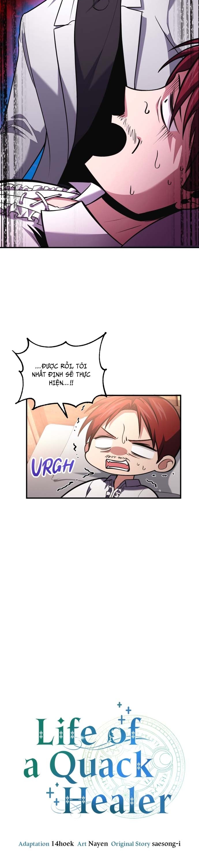 Làm Sao Sống Như Một Trị Liệu Sư Ngầm?: Chapter 76