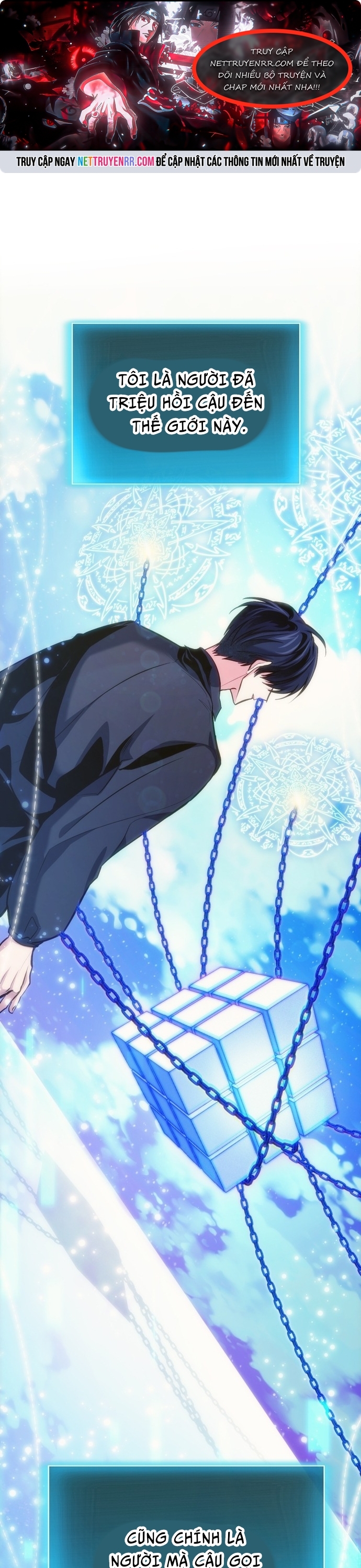 Làm Sao Sống Như Một Trị Liệu Sư Ngầm?: Chapter 77