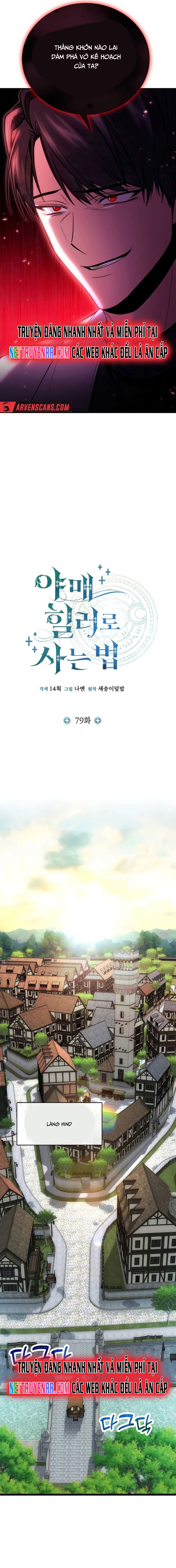 Làm Sao Sống Như Một Trị Liệu Sư Ngầm?: Chapter 79