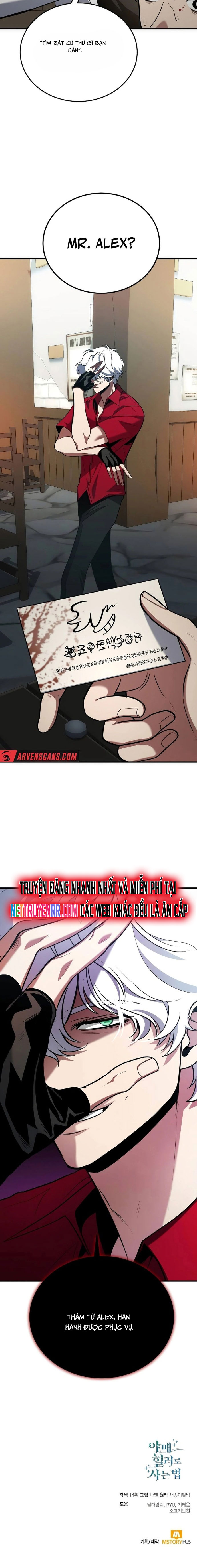 Làm Sao Sống Như Một Trị Liệu Sư Ngầm?: Chapter 79