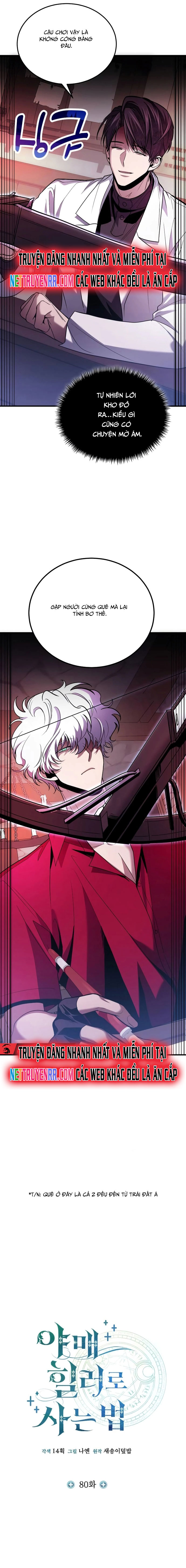 Làm Sao Sống Như Một Trị Liệu Sư Ngầm?: Chapter 80