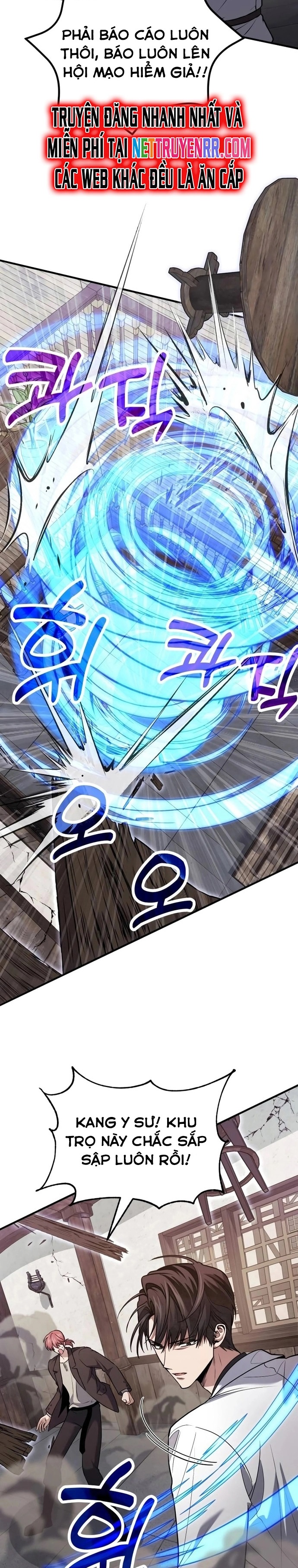 Làm Sao Sống Như Một Trị Liệu Sư Ngầm?: Chapter 81