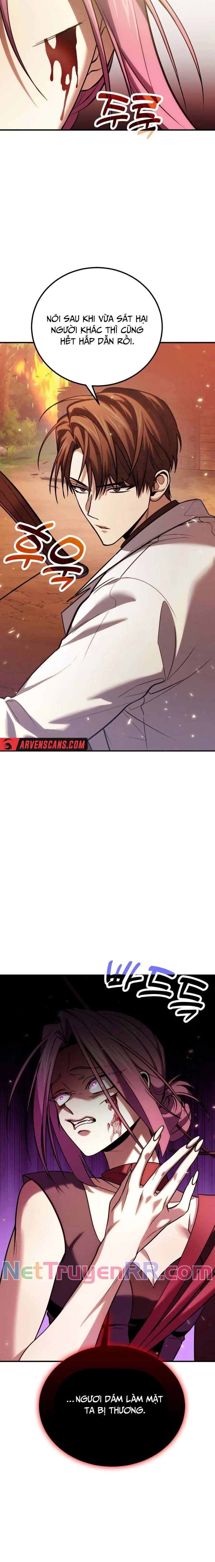 Làm Sao Sống Như Một Trị Liệu Sư Ngầm?: Chapter 82