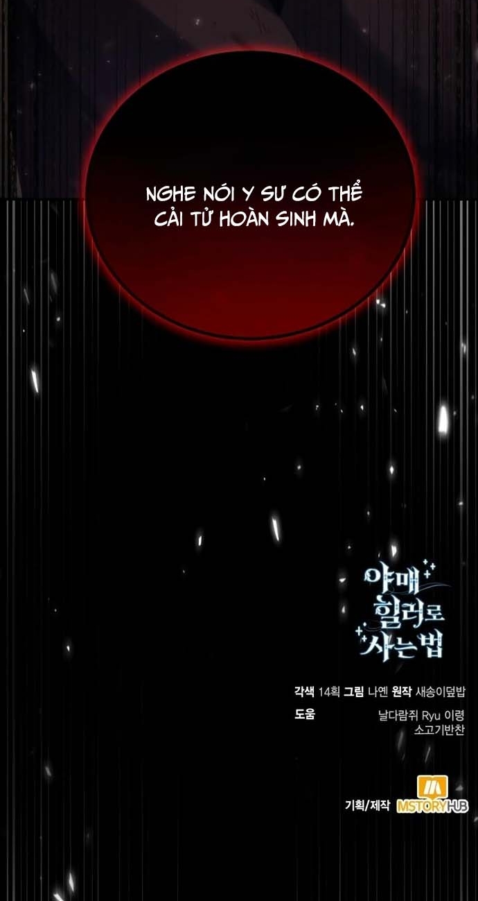 Làm Sao Sống Như Một Trị Liệu Sư Ngầm?: Chapter 82