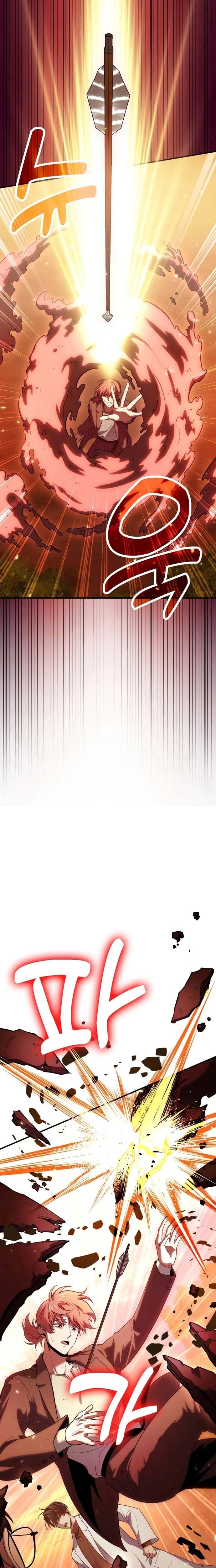 Làm Sao Sống Như Một Trị Liệu Sư Ngầm?: Chapter 82