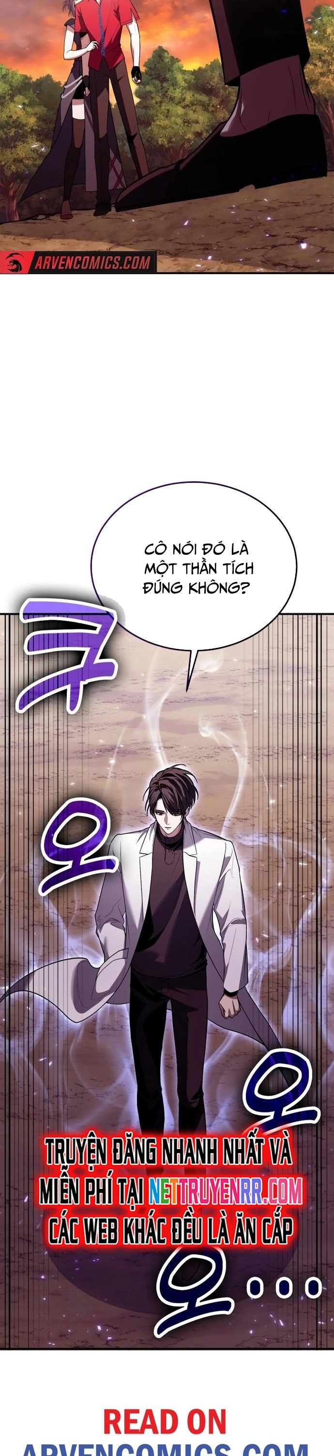 Làm Sao Sống Như Một Trị Liệu Sư Ngầm?: Chapter 84