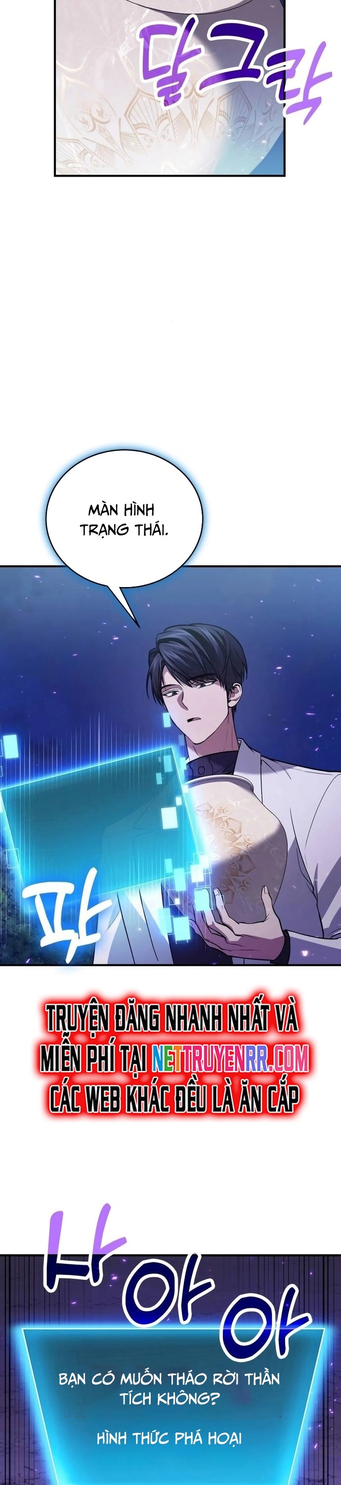 Làm Sao Sống Như Một Trị Liệu Sư Ngầm?: Chapter 84