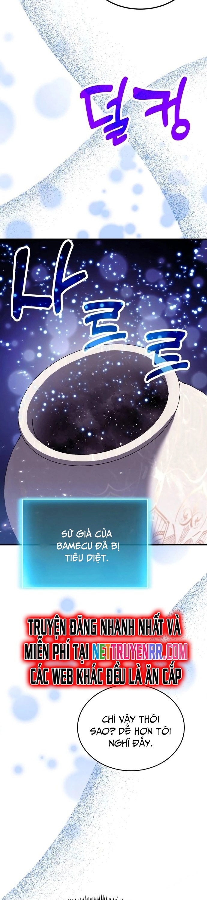 Làm Sao Sống Như Một Trị Liệu Sư Ngầm?: Chapter 84