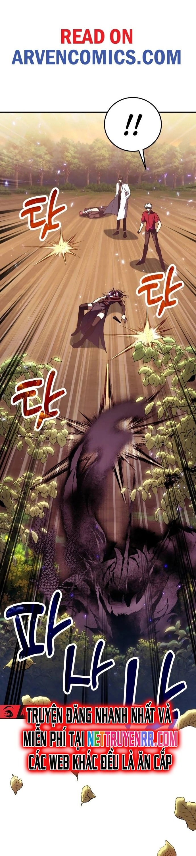 Làm Sao Sống Như Một Trị Liệu Sư Ngầm?: Chapter 84