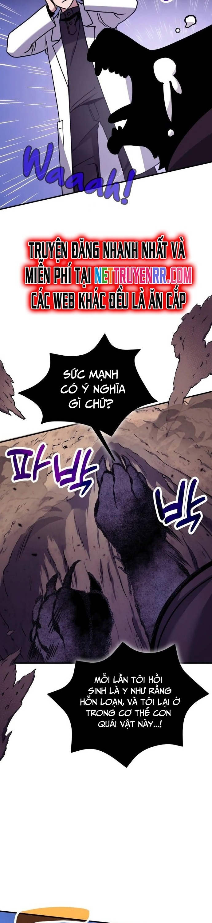Làm Sao Sống Như Một Trị Liệu Sư Ngầm?: Chapter 84