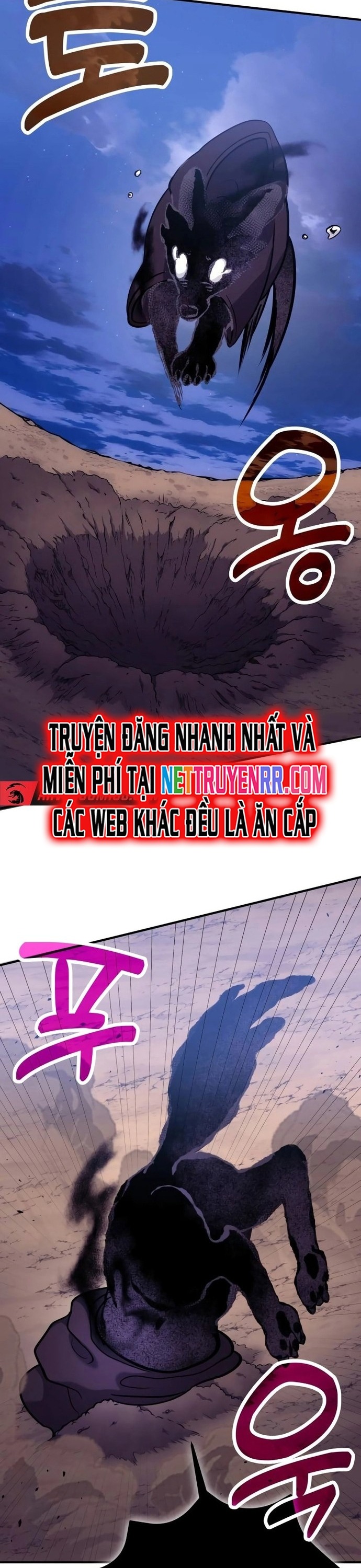 Làm Sao Sống Như Một Trị Liệu Sư Ngầm?: Chapter 84