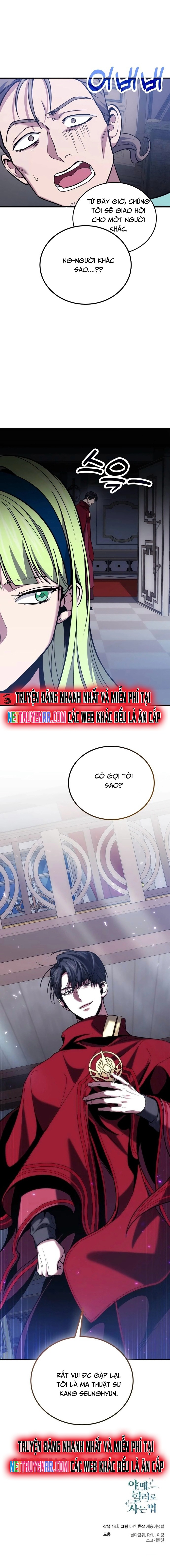 Làm Sao Sống Như Một Trị Liệu Sư Ngầm?: Chapter 85