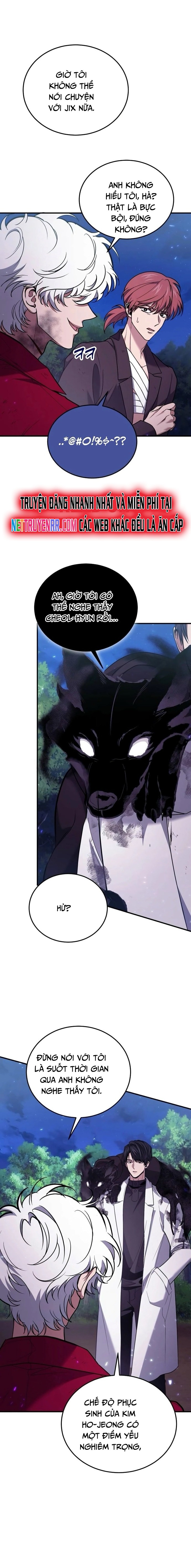 Làm Sao Sống Như Một Trị Liệu Sư Ngầm?: Chapter 85