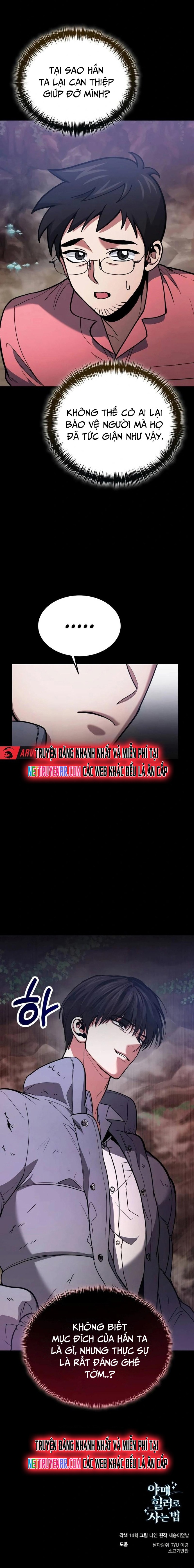 Làm Sao Sống Như Một Trị Liệu Sư Ngầm?: Chapter 89