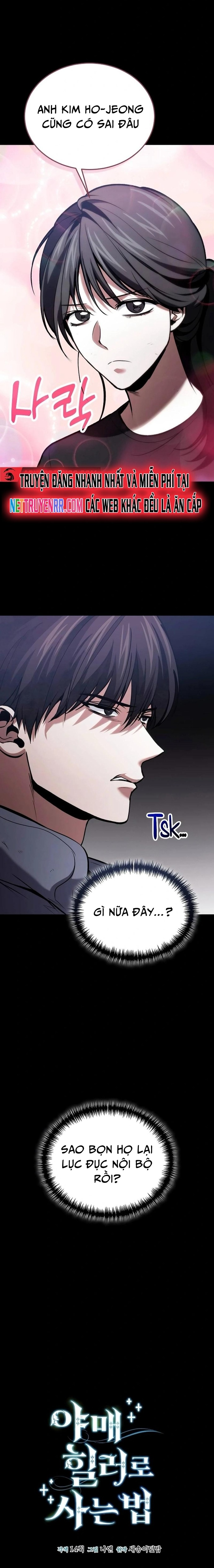 Làm Sao Sống Như Một Trị Liệu Sư Ngầm?: Chapter 90