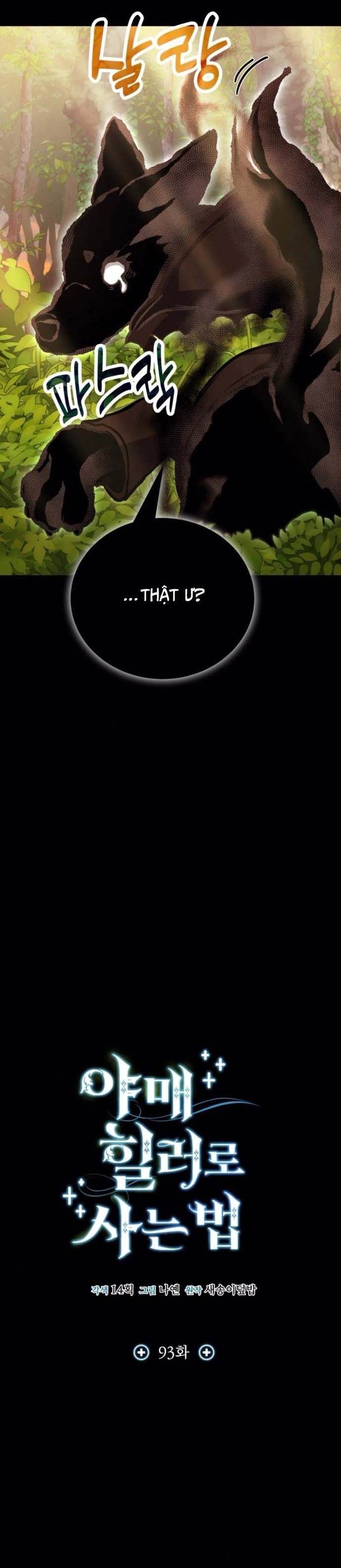 Làm Sao Sống Như Một Trị Liệu Sư Ngầm?: Chapter 93