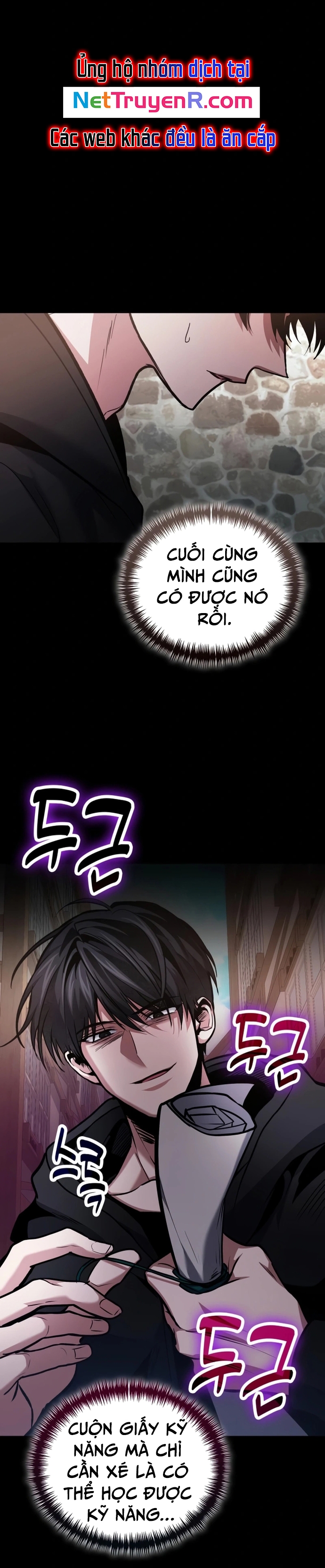 Làm Sao Sống Như Một Trị Liệu Sư Ngầm?: Chapter 94