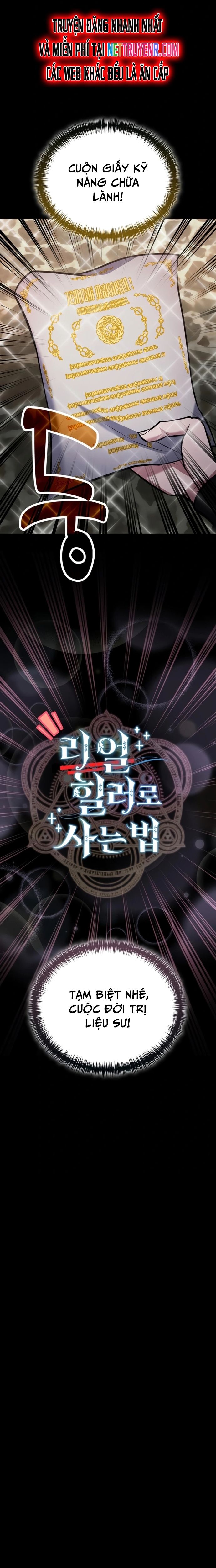 Làm Sao Sống Như Một Trị Liệu Sư Ngầm?: Chapter 94