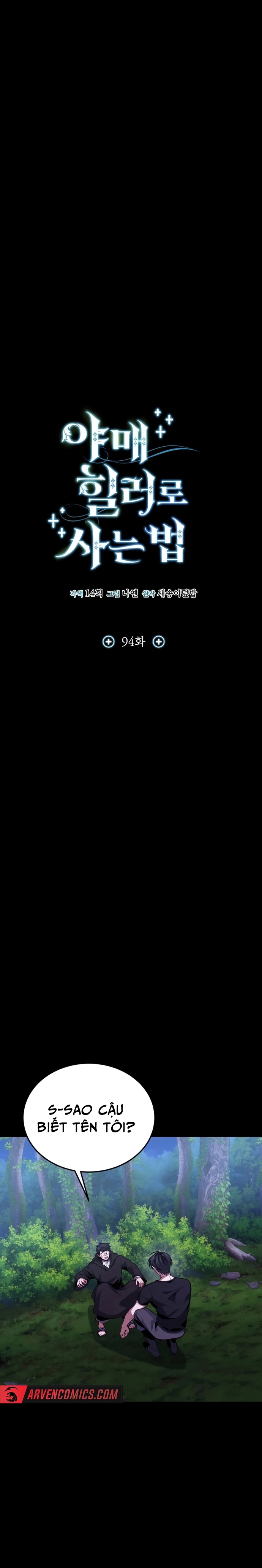 Làm Sao Sống Như Một Trị Liệu Sư Ngầm?: Chapter 94