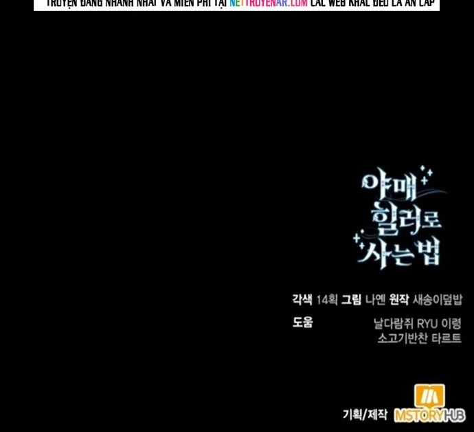 Làm Sao Sống Như Một Trị Liệu Sư Ngầm?: Chapter 97