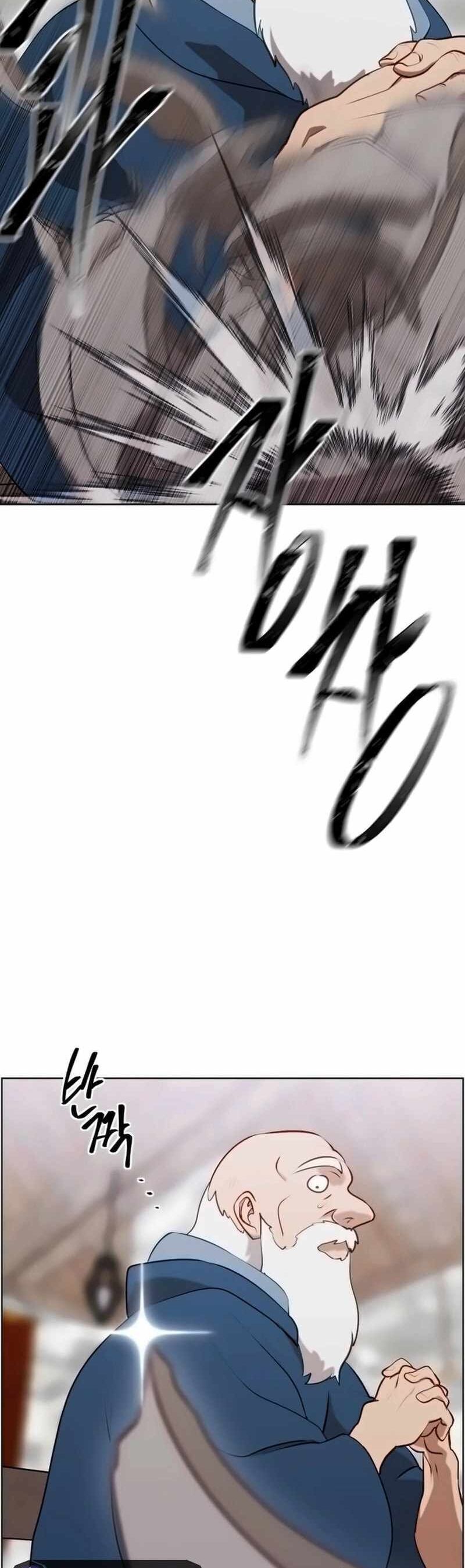 Làm Sao Tên Của Một Anh Hùng Lại Có Thể Là Aaaa Được Chứ?!: Chapter 1