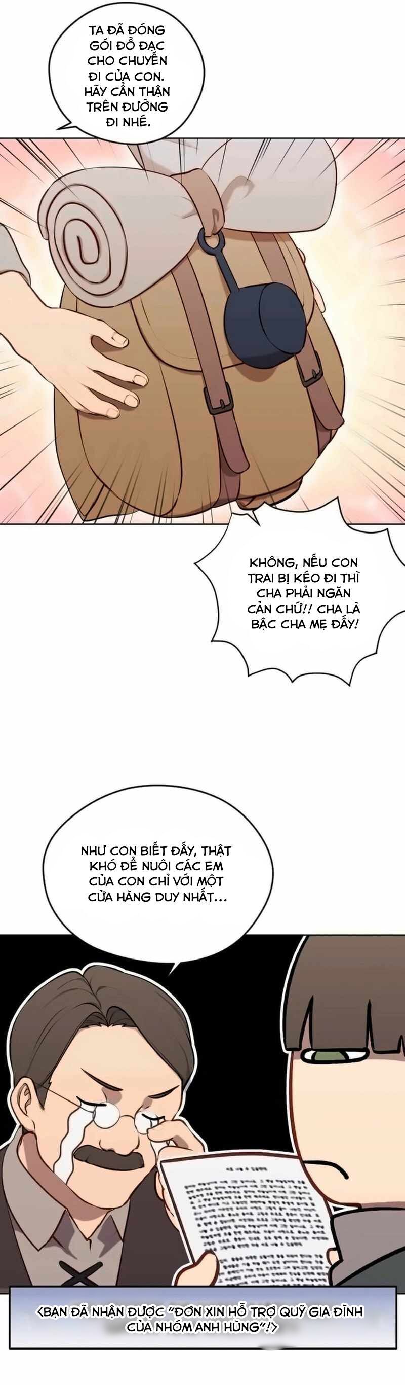 Làm Sao Tên Của Một Anh Hùng Lại Có Thể Là Aaaa Được Chứ?!: Chapter 1