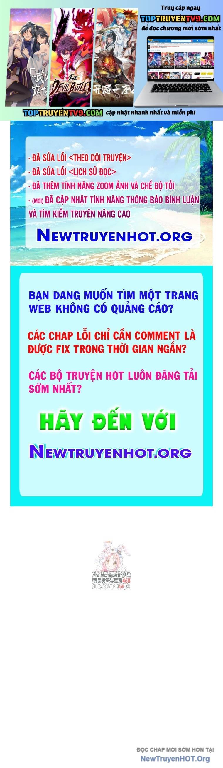 Làm Siêu Sao Từ 0 Tuổi: Chapter 66