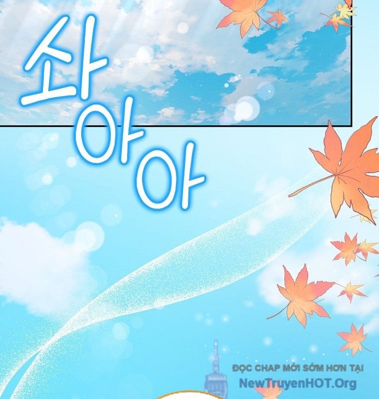 Làm Siêu Sao Từ 0 Tuổi: Chapter 66