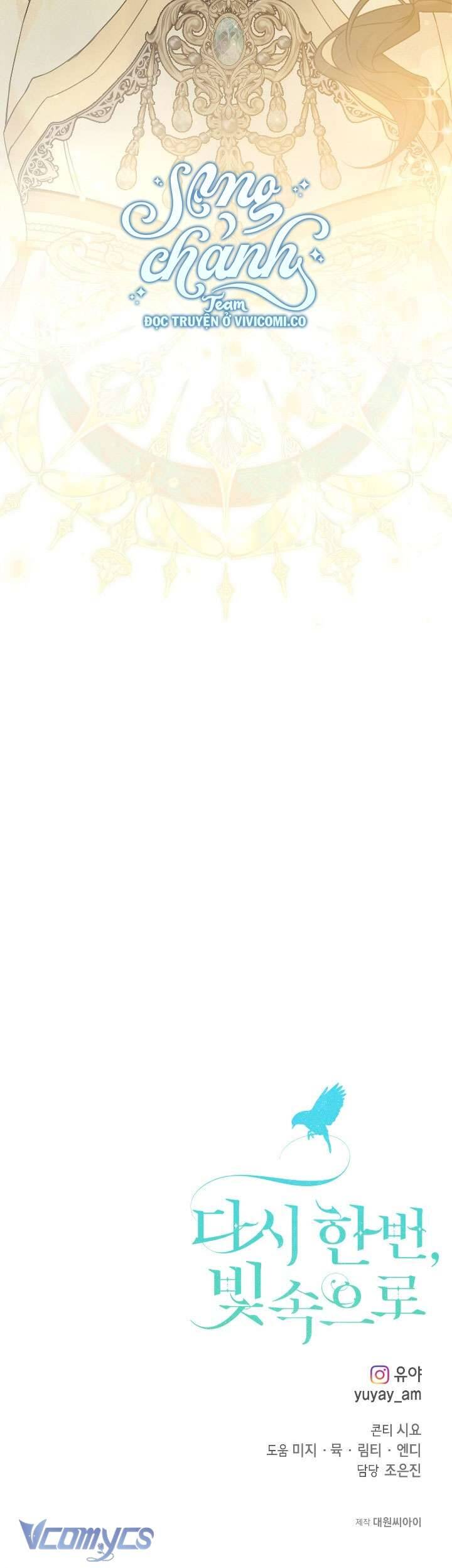 Lần Nữa Toả Sáng: Chapter 106