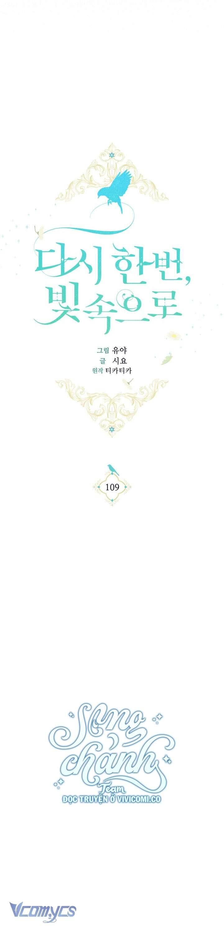 Lần Nữa Toả Sáng: Chapter 109