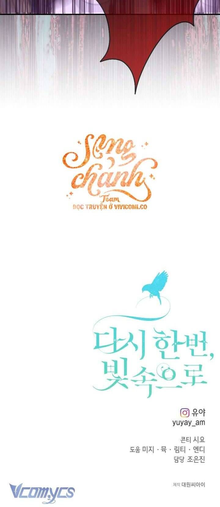 Lần Nữa Toả Sáng: Chapter 112