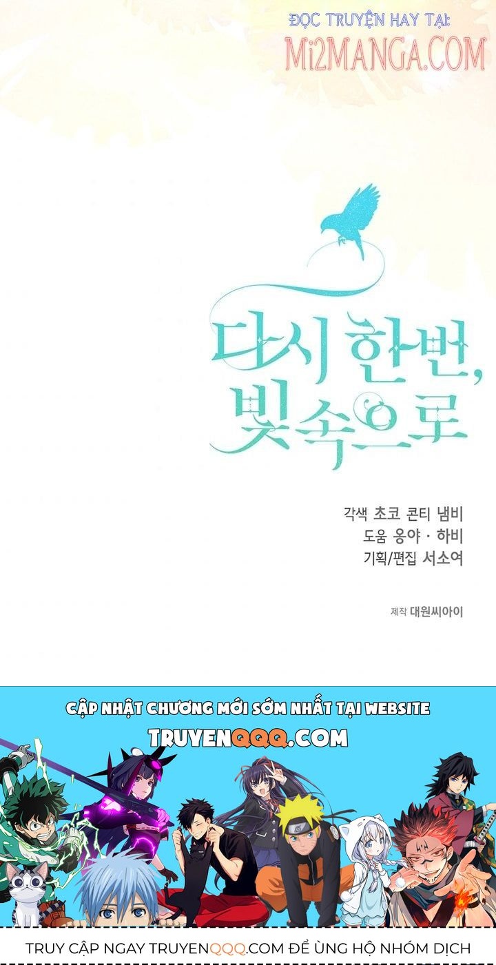 Lần Nữa Toả Sáng: Chapter 16.5