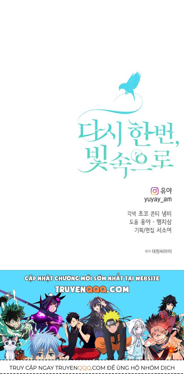 Lần Nữa Toả Sáng: Chapter 22.2