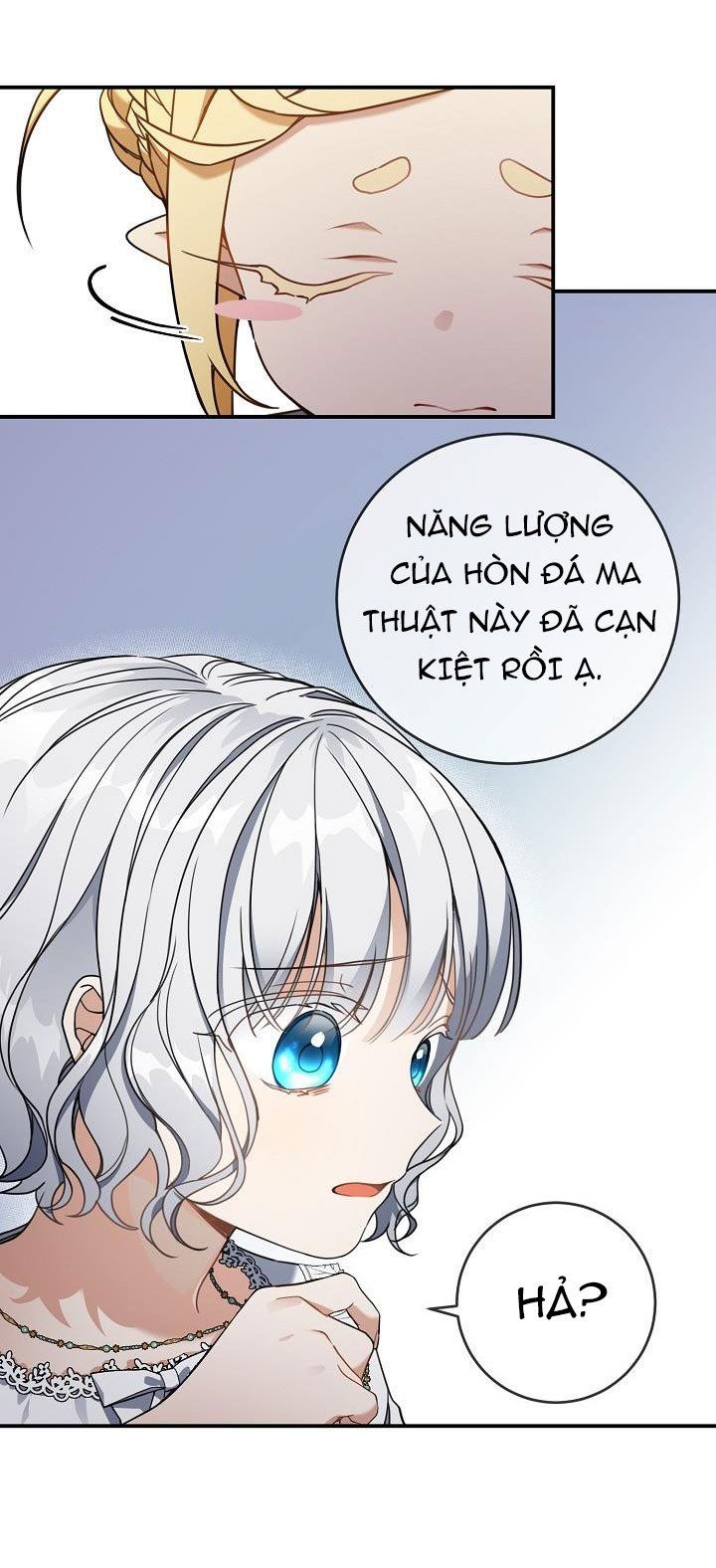 Lần Nữa Toả Sáng: Chapter 23.1