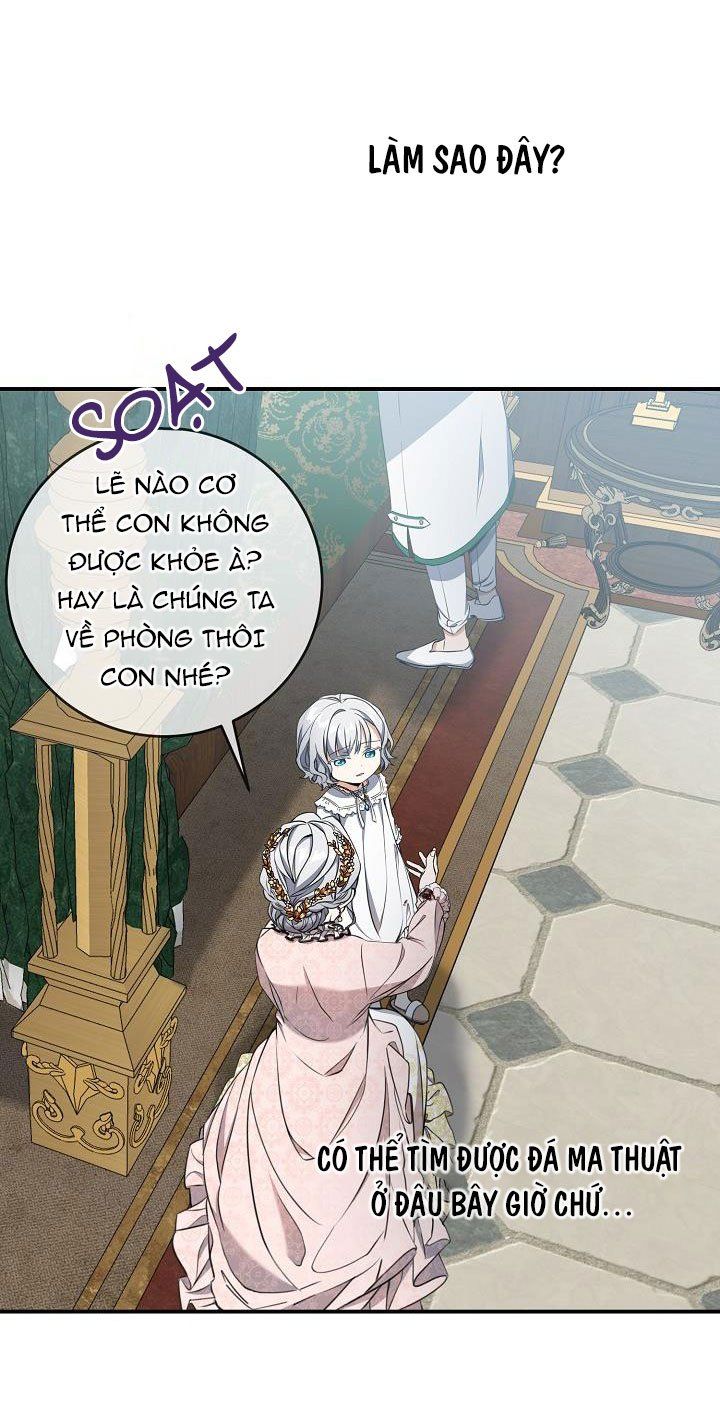 Lần Nữa Toả Sáng: Chapter 23.1