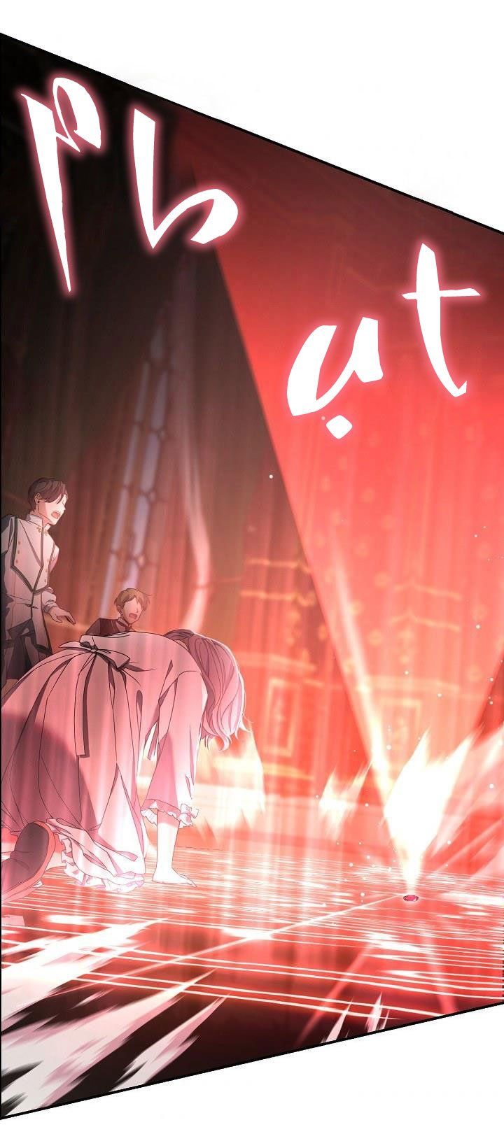 Lần Nữa Toả Sáng: Chapter 23.2