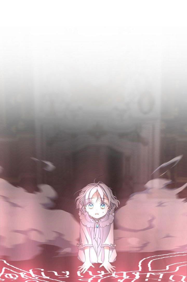 Lần Nữa Toả Sáng: Chapter 23.2