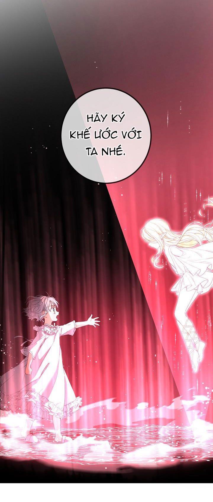 Lần Nữa Toả Sáng: Chapter 23.2