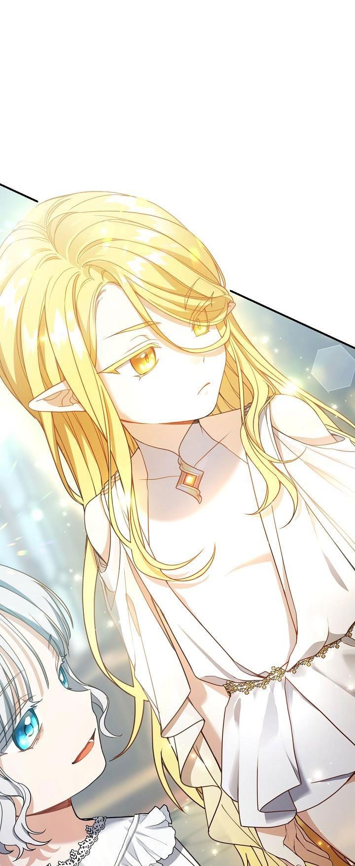 Lần Nữa Toả Sáng: Chapter 23.2