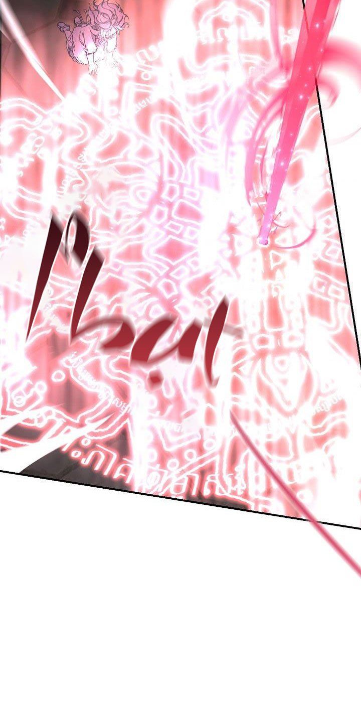 Lần Nữa Toả Sáng: Chapter 23.2