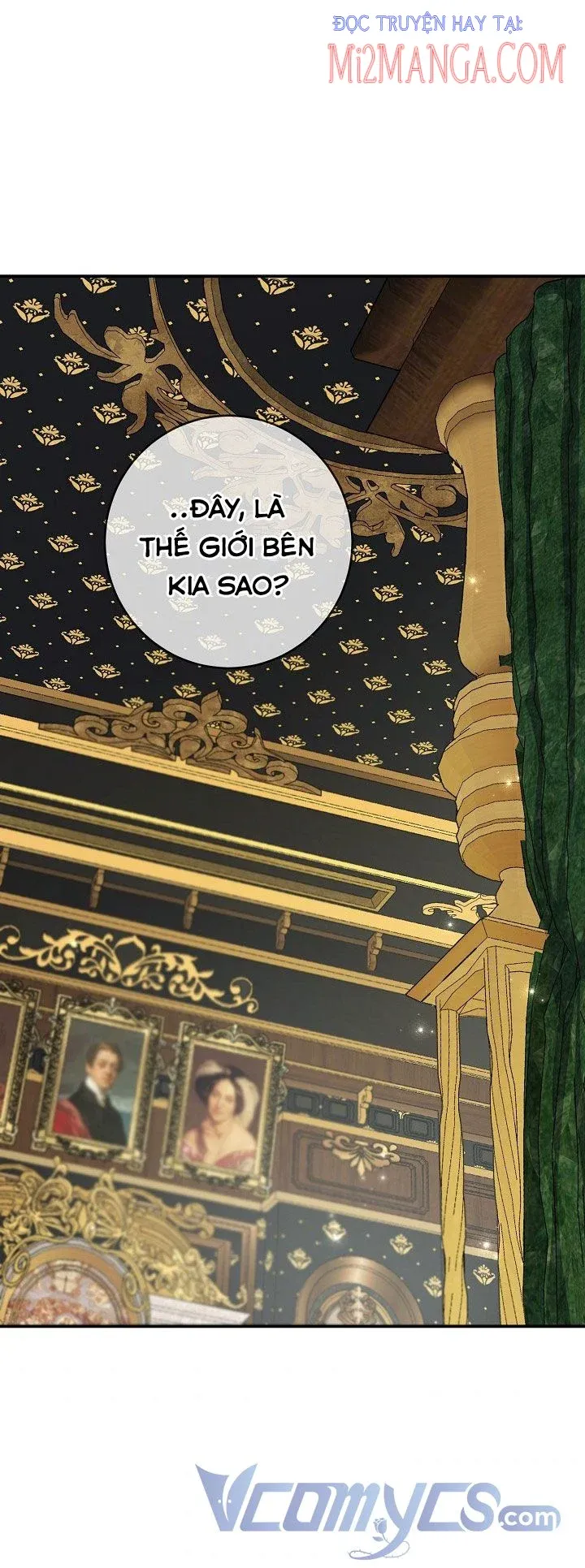 Lần Nữa Toả Sáng: Chapter 24.5