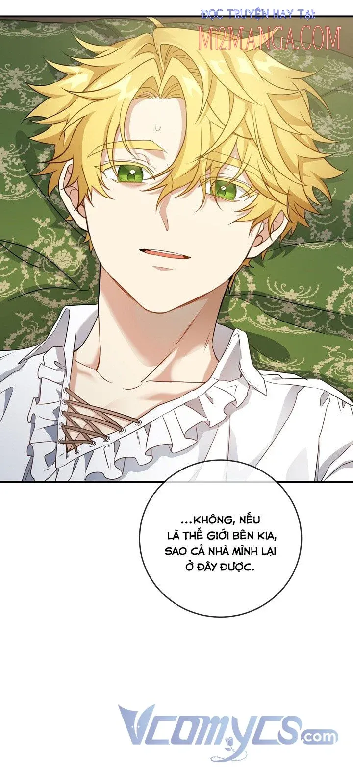 Lần Nữa Toả Sáng: Chapter 24.5