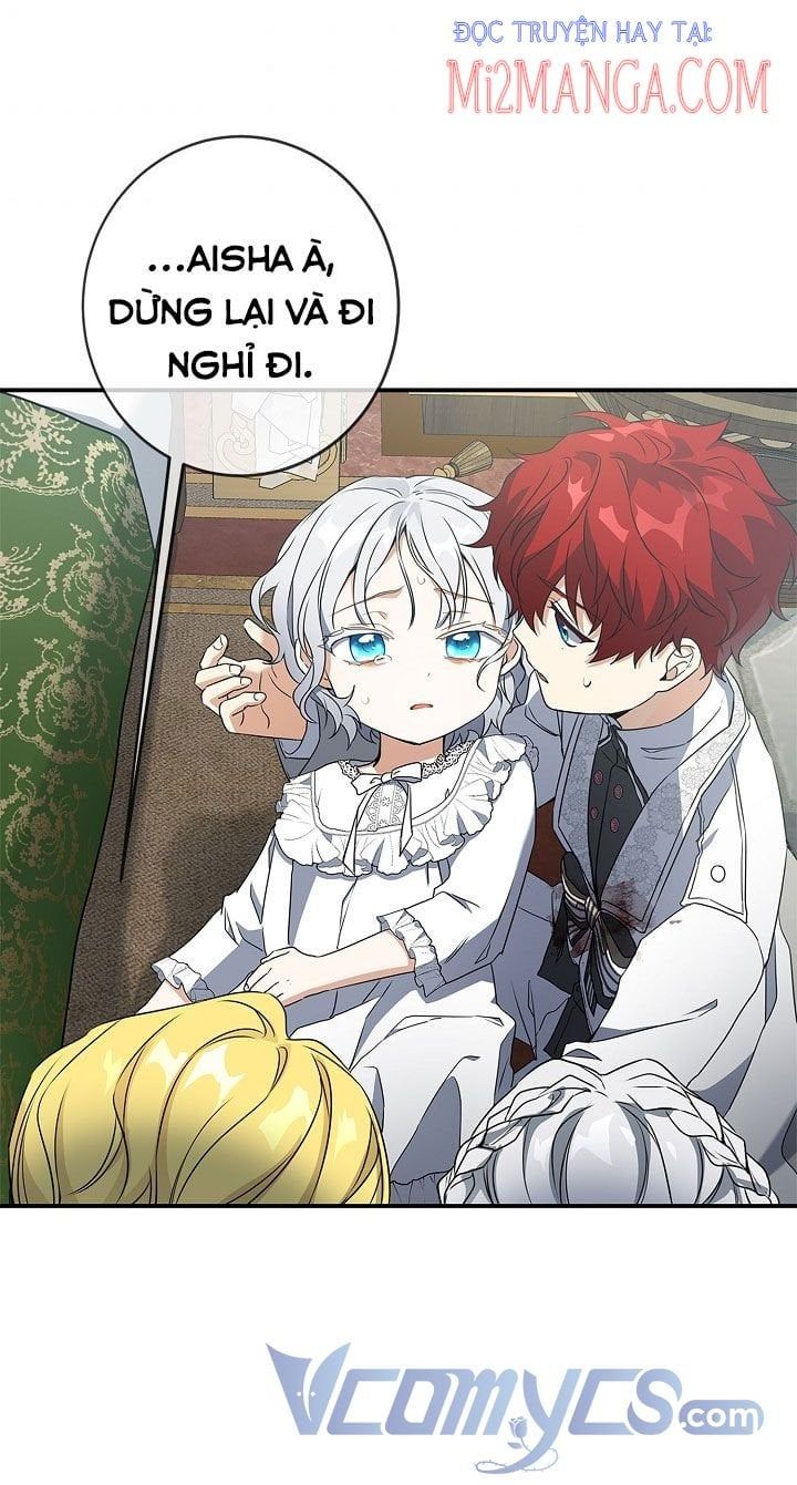 Lần Nữa Toả Sáng: Chapter 24.5