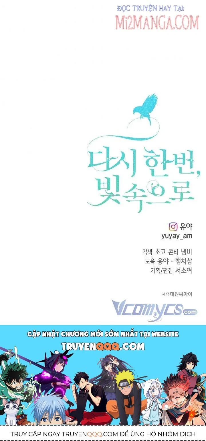 Lần Nữa Toả Sáng: Chapter 25.5