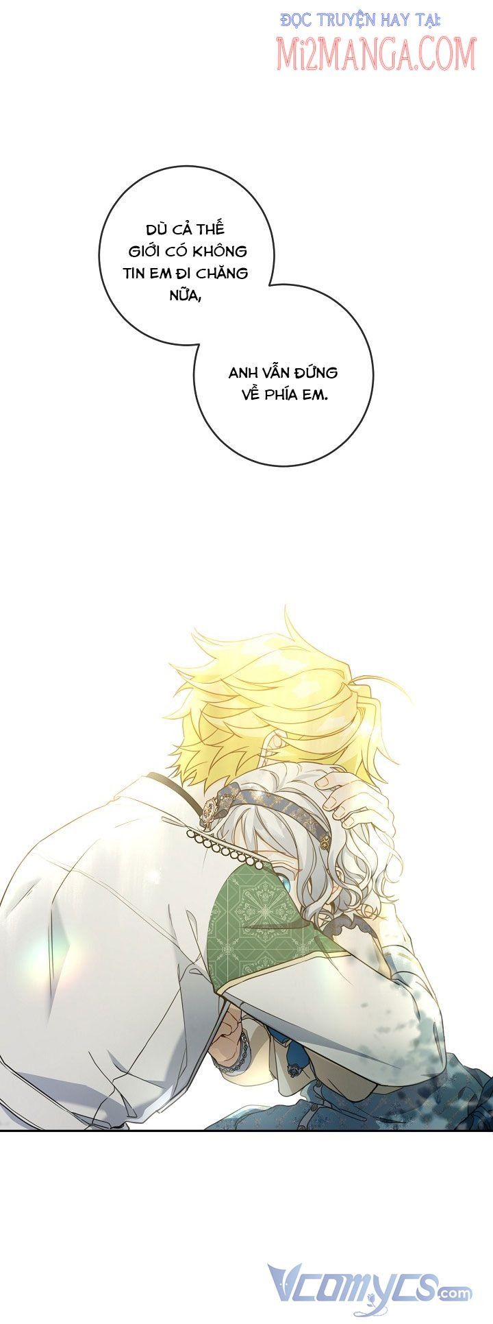 Lần Nữa Toả Sáng: Chapter 27.5